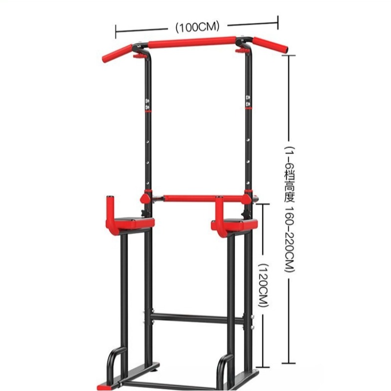 Máquina de Barra Multifunciona - Pull Up Bar avaliação e preço