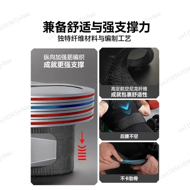 Cinto de Musculação Masculino  - Lifting Belt avaliação e preço