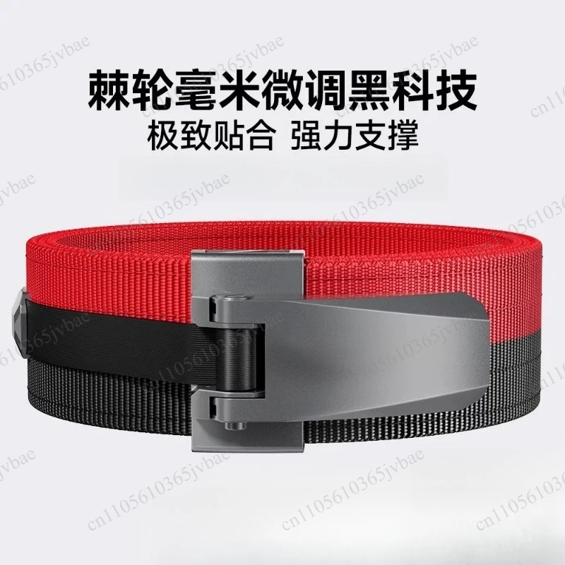 Cinto de Musculação Masculino  - Lifting Belt avaliação e preço