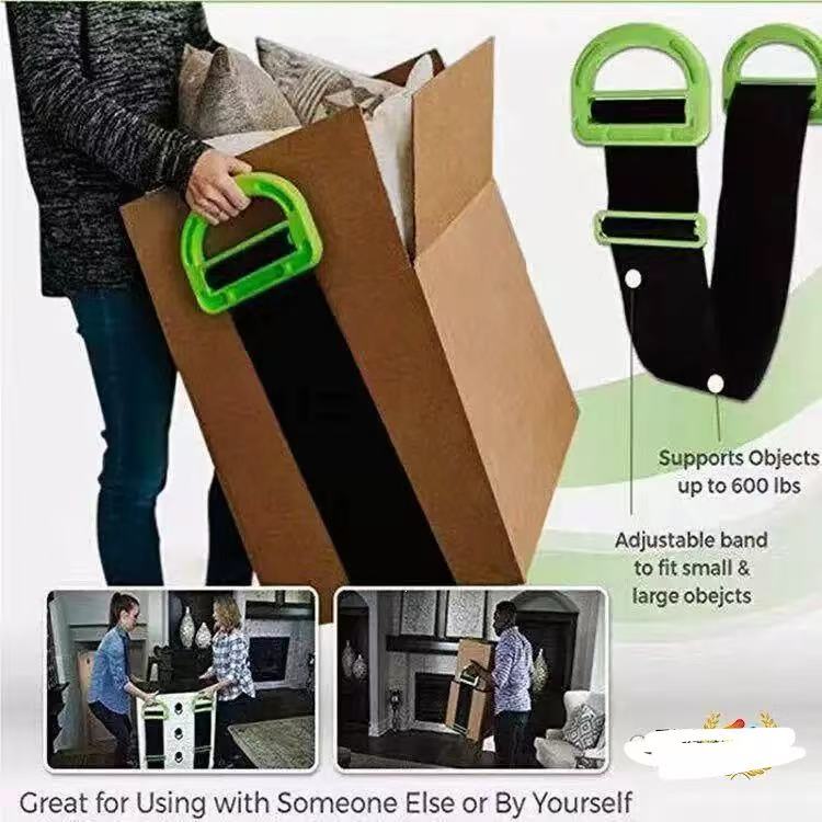 Cinta para Transporte de Móvei - Lifting Belt avaliação e preço
